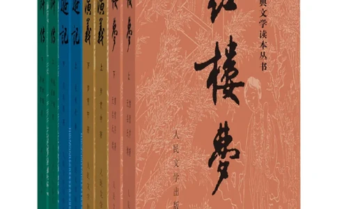 四级2019-6-2_四六级真题+资料包_六级真题_2019真题+解析