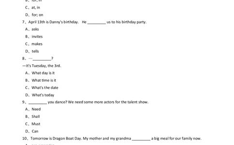 新目标英语八年级上册Unit9Canyoucometomyparty-SectionB同步测试_最新人教版英语八年级上册_老版（含有参考价值）_03练习和试卷人教版初中英语八上（多版本）易提分旗舰店_同步练习