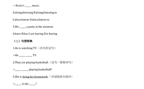第05讲现在进行时（原卷版）暑假自学课2025年新八年级人教版（2024）英语_最新人教版英语八年级上册_新版_初中英语8上新更新第三套可选择_18暑假自学