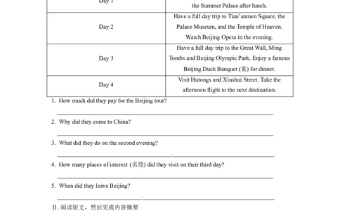 特色训练八年级英语人教版上册主题阅读培优专项训练（一）_最新人教版英语八年级上册_老版（含有参考价值）_03练习和试卷人教版初中英语八上（多版本）易提分旗舰店