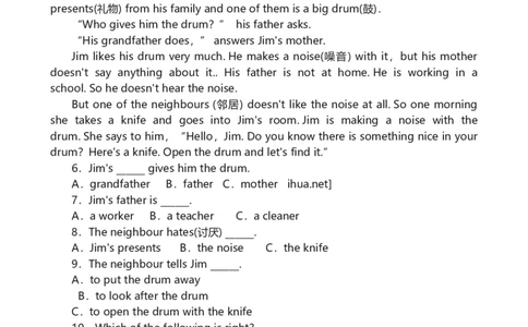 期中测试题4含答案_最新人教版英语八年级上册_老版（含有参考价值）_03练习和试卷人教版初中英语八上（多版本）易提分旗舰店_期中期末测试卷（多套可选）