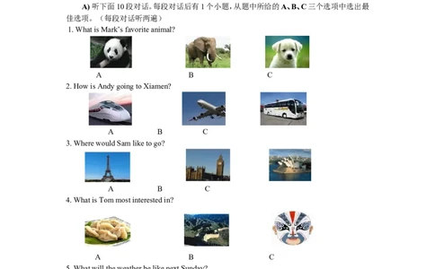 期末试题11.人教版八年级英语上册（附答案）_最新人教版英语八年级上册_老版（含有参考价值）_03练习和试卷人教版初中英语八上（多版本）易提分旗舰店