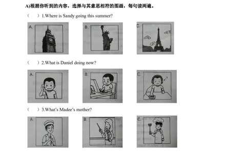 期末试题16.人教版八年级英语上册（附答案）_最新人教版英语八年级上册_老版（含有参考价值）_03练习和试卷人教版初中英语八上（多版本）易提分旗舰店