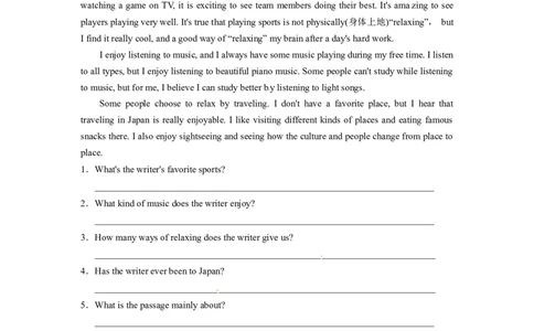特色训练八年级英语人教版上册主题阅读培优专项训练（五）_20190815_201543_最新人教版英语八年级上册_老版（含有参考价值）_特色训练