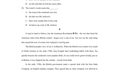 点拨单元达标测试卷_最新人教版英语八年级上册_老版（含有参考价值）_03练习和试卷人教版初中英语八上（多版本）易提分旗舰店_单元过关卷+达标测试卷(含听力)_694