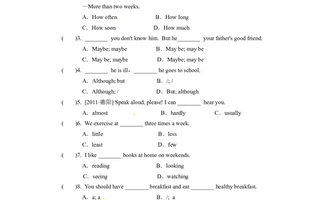 特色训练八年级英语人教版上册综合能力培优专项训练Unit2Howoftendoyouexercise_最新人教版英语八年级上册_老版（含有参考价值）_特色训练