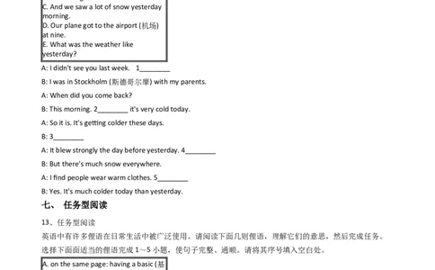 新目标版英语八年级上册Unit1Wheredidyougoonvacation？(SectionB)_最新人教版英语八年级上册_老版（含有参考价值）_03练习和试卷人教版初中英语八上（多版本）易提分旗舰店_同步练习
