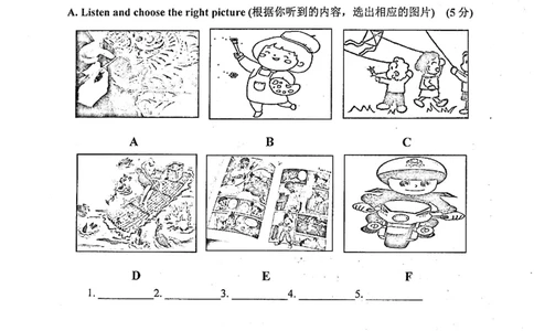 上海市闵行区2022届九年级上学期期末（一模）质量监控英语试卷（PDF原卷版）_0122026上海中考一模二模真题试卷_2025-2012年_3.上海中考英语一模二模（12-24）_一模