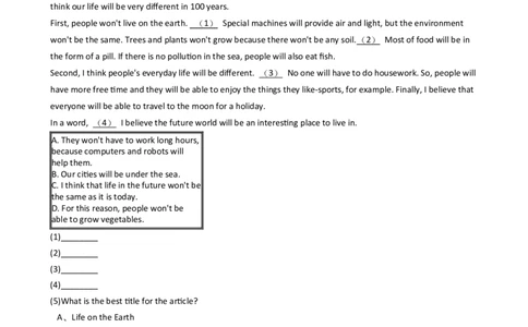 新目标英语八年级上Unit7Willpeoplehaverobots？SectionA同步测试_最新人教版英语八年级上册_老版（含有参考价值）_03练习和试卷人教版初中英语八上（多版本）易提分旗舰店_同步练习