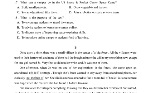广东省东莞市东莞实验中学2024-2025学年高一下学期3月月考英语试题_2025年04月试卷_0411广东省东莞市实验中学2024-2025学年高一下学期3月月考