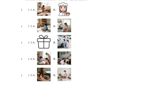 期中提升卷--英语四年级上学期人教版（2024）（含答案解析）_4上-新英语人教PEP版（2025持续更新）_07练习试卷_期中试卷_期中提升卷--英语四年级上学期人教版（2024）（含答案解析）