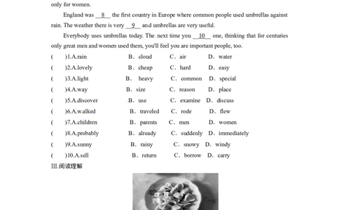 特色训练八年级英语人教版上册综合能力培优专项训练（八）_最新人教版英语八年级上册_老版（含有参考价值）_03练习和试卷人教版初中英语八上（多版本）易提分旗舰店