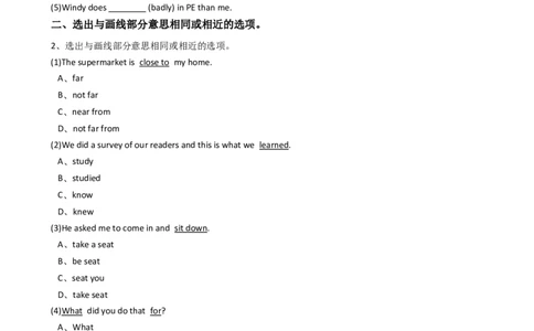 新目标版英语八年级上册Unit4What'sthebestmovietheater？（SectionA）_最新人教版英语八年级上册_老版（含有参考价值）_03练习和试卷人教版初中英语八上（多版本）易提分旗舰店