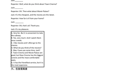 新目标版英语八年级上册Unit4What'sthebestmovietheater？（SectionA）_最新人教版英语八年级上册_老版（含有参考价值）_03练习和试卷人教版初中英语八上（多版本）易提分旗舰店