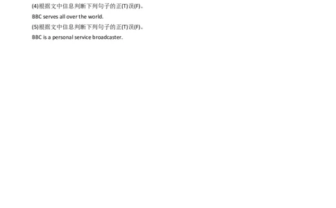 新目标版英语八年级上册Unit4What'sthebestmovietheater？（SectionA）_最新人教版英语八年级上册_老版（含有参考价值）_03练习和试卷人教版初中英语八上（多版本）易提分旗舰店