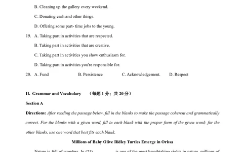 2019年上海秋季高考英语真题（空白卷）_0122026上海中考一模二模真题试卷_2026年上海一模_上海1500初中高中试卷_高中_高考真题_3.上海高考英语2023-2014_上海高考(秋考）真题