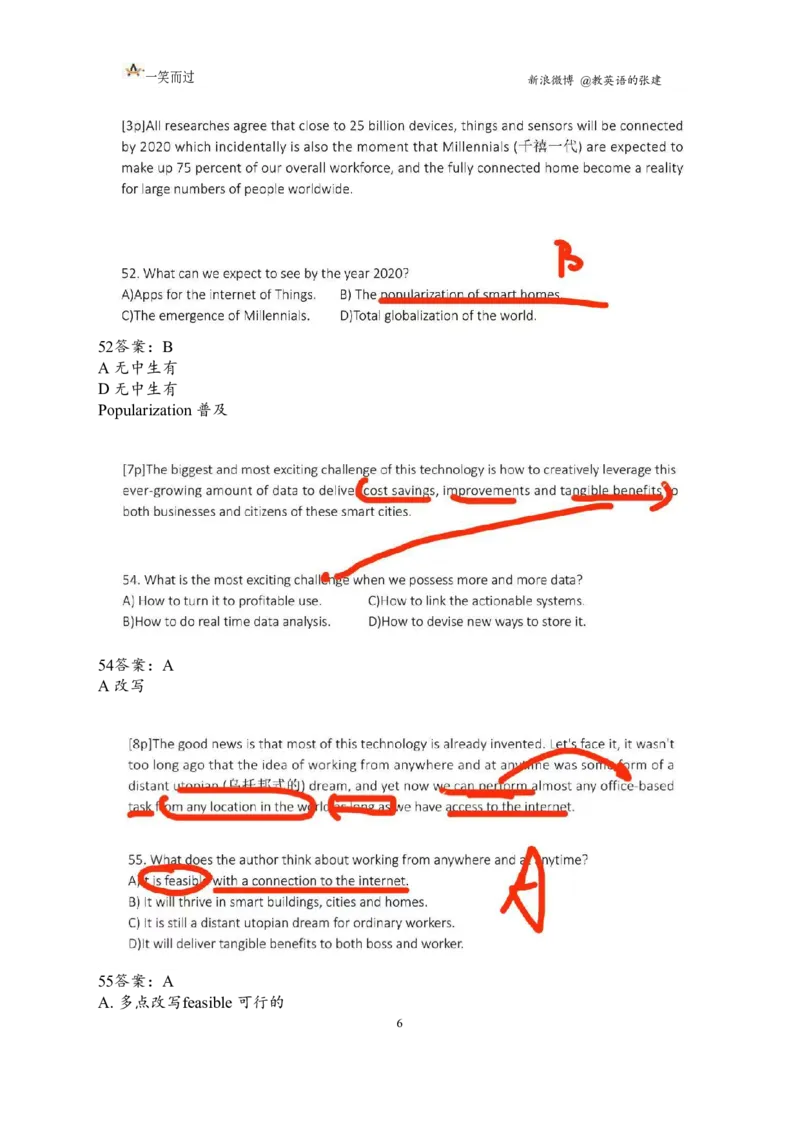 笔记四级词汇阅读基础训练3_❤️2025年6月四六级新_2025年06月4级VIP全程（自动更新，与分享时间无关）_2025年06月4级VIP全程（自动更新，与分享时间无关）_00.讲义_寒假训练营