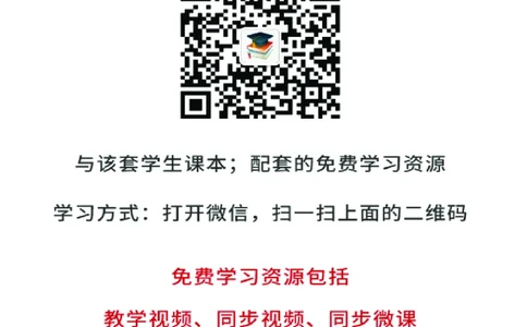 苏科版8年级物理上册高清教材_初中物理教资面试_03初中物理逐字稿_2初中物理-电子教材，教案_全部版本&bull;初中物理电子课本_苏科版初中物理电子课本