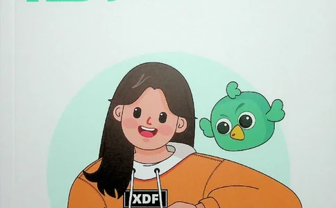 语法_❤️2025年6月四六级新_2025年06月4级VIP全程（自动更新，与分享时间无关）_2025年06月4级VIP全程（自动更新，与分享时间无关）_03.东方四级全程班陈志超_00.讲义_00.扫描讲义