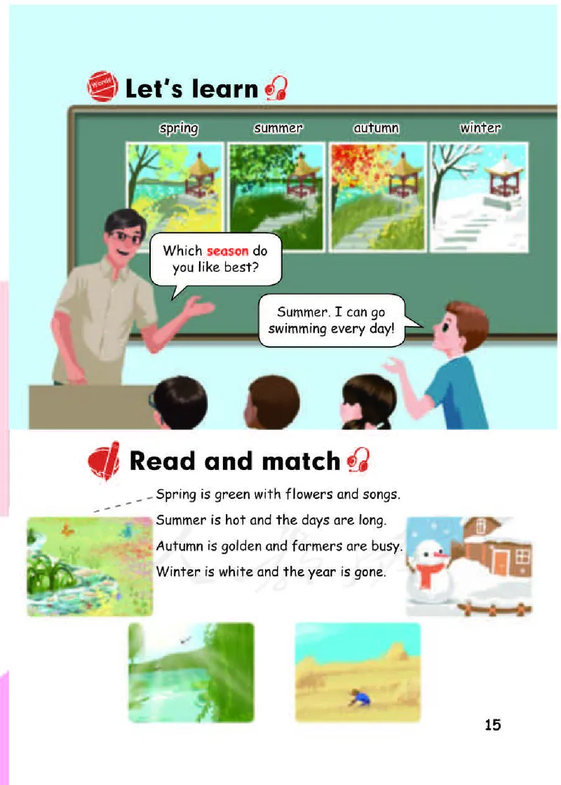 人教PEP版英语（三起点）五年级下册_电子课本_小学电子课本_03英语_新建文件夹_02人教版（三起点）