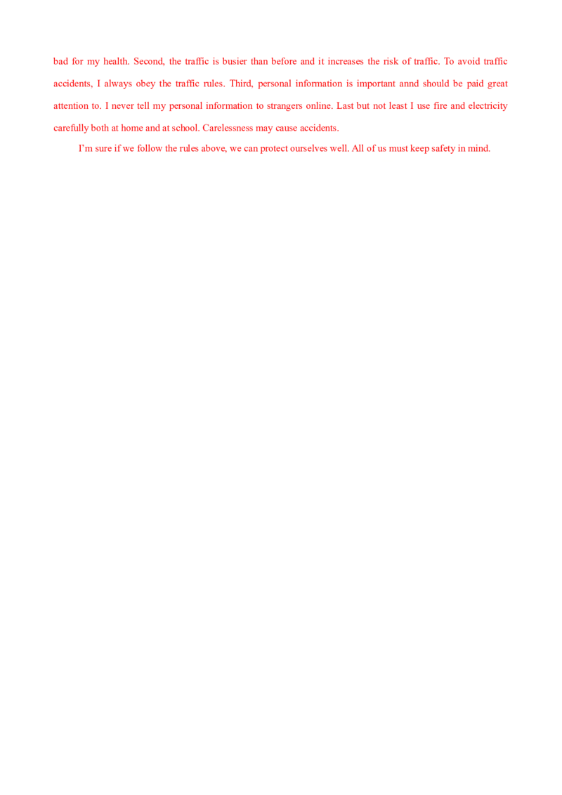 2023-2024学年九年级第一学期期末模拟试卷二（海南省）（含听力）（解析版）_最新人教版英语九年级全册_新更新初中英语9全_07习题试卷_（5）期末试卷