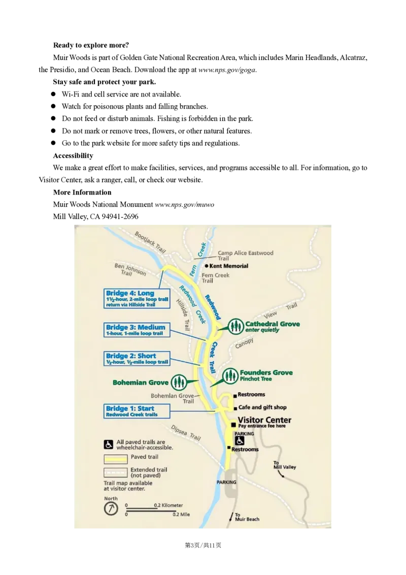 成都市第七中学2025-2026学年高一上学期11月半期考试英语_2025年11月高一试卷_251122四川省成都市第七中学2025-2026学年高一上学期11月半期考试（全）