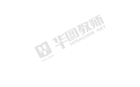 语文_初中物理教资面试_05试讲板块_05试讲：真题参考