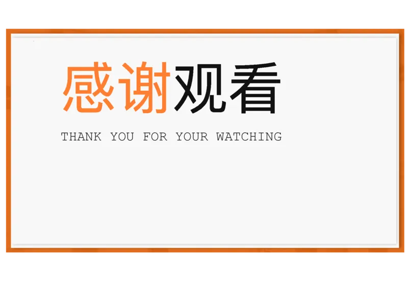 广东省领航高中联盟2025-2026学年高一上学期12月月考化学试题含答案_2025年12月高一试卷_251215广东省领航高中联盟2025-2026学年高一上学期12月检测