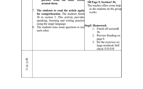 (unit1period6)_最新人教版英语九年级全册_新更新初中英语9全_05教案（多套）_分课时教案2_unit1