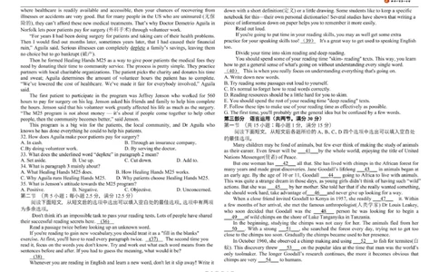 张家口市第一中学2024-2025学年度高一下学期开学检测英语_2025年03月试卷_0316河北省张家口市第一中学2024-2025学年高一下学期开学考试