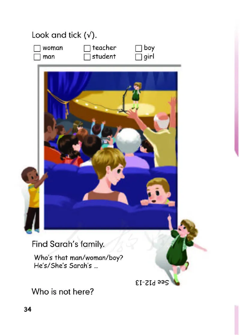 人教PEP版英语（三起点）三年级下册_电子课本_小学电子课本_03英语_新建文件夹_02人教版（三起点）