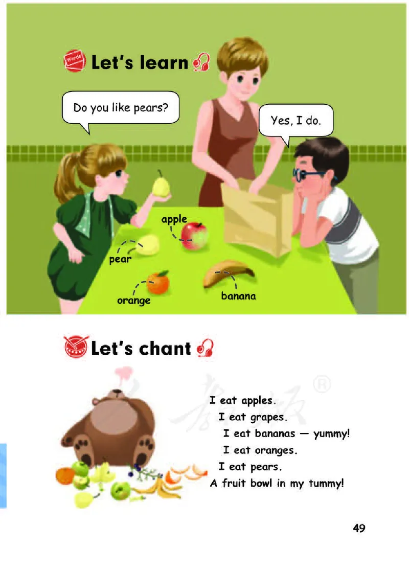 人教PEP版英语（三起点）三年级下册_电子课本_小学电子课本_03英语_新建文件夹_02人教版（三起点）
