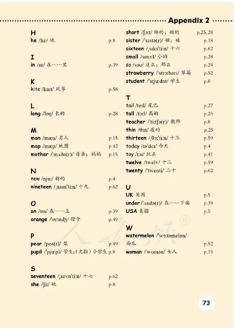 人教PEP版英语（三起点）三年级下册_电子课本_小学电子课本_03英语_新建文件夹_02人教版（三起点）