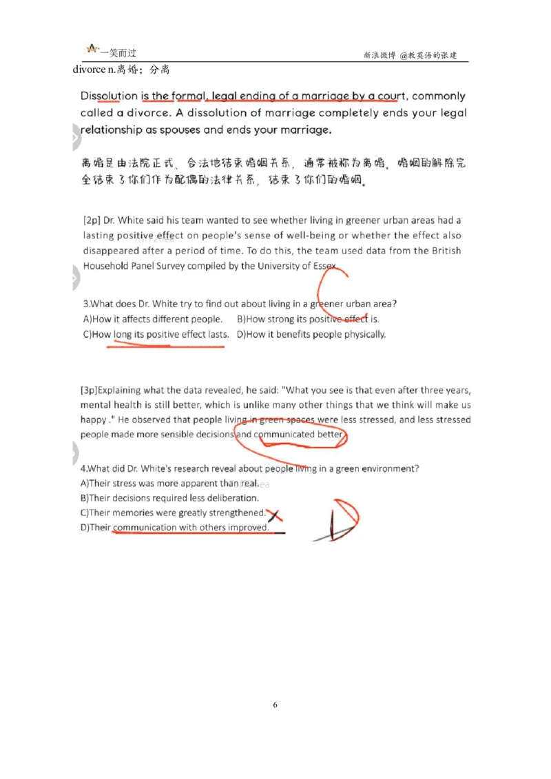 笔记四级词汇阅读基础训练2_❤️2025年6月四六级新_2025年06月4级VIP全程（自动更新，与分享时间无关）_2025年06月4级VIP全程（自动更新，与分享时间无关）_00.讲义_寒假训练营