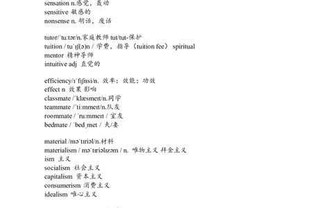 笔记四级词汇阅读基础训练2_❤️2025年6月四六级新_2025年06月4级VIP全程（自动更新，与分享时间无关）_2025年06月4级VIP全程（自动更新，与分享时间无关）_00.讲义_寒假训练营