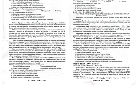 广西示高2025年秋季期中高一联考英语试卷_2025年11月高一试卷_251127广西示范性高中2025-2026学年高一上学期期中联合调研测试（全）