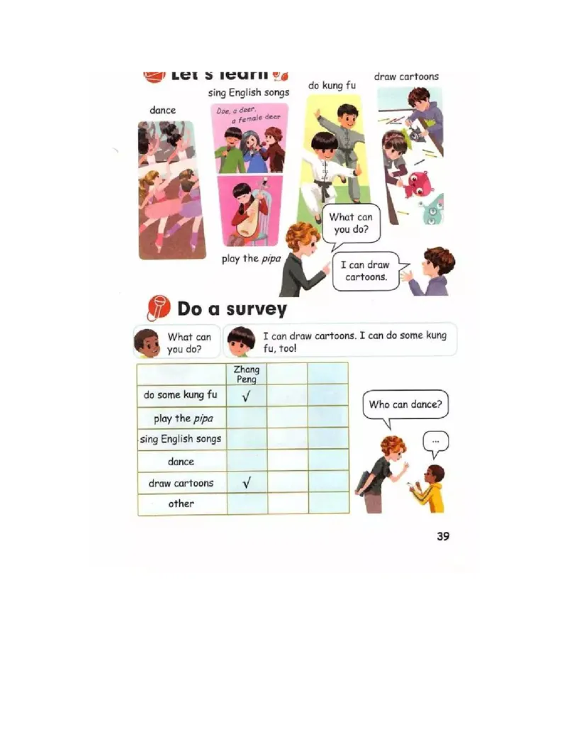人教PEP版英语五年级上册课本_电子课本_小学电子课本_03英语_新建文件夹_02人教版（三起点）