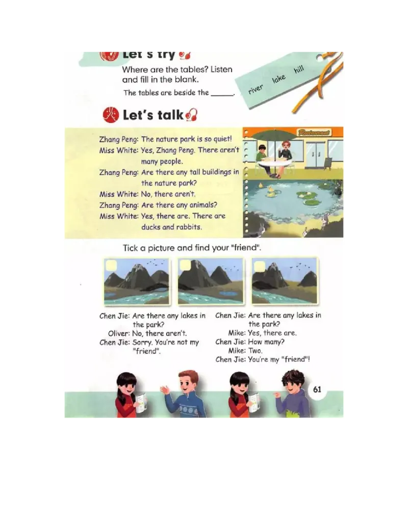 人教PEP版英语五年级上册课本_电子课本_小学电子课本_03英语_新建文件夹_02人教版（三起点）