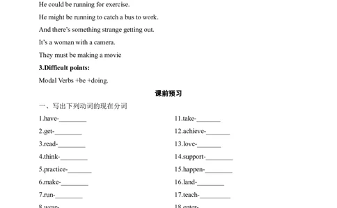 SectionB1a-1e课前预习_最新人教版英语九年级全册_新更新初中英语9全_04课件（多套）_课件（第1套）+教案+课前课后练习_36
