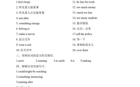 SectionB1a-1e课前预习_最新人教版英语九年级全册_新更新初中英语9全_04课件（多套）_课件（第1套）+教案+课前课后练习_36