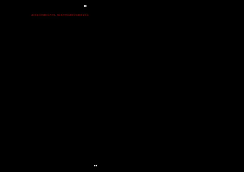 (检测部分)开学摸底卷(答题卡)(全国通用02)_高中三年全科资料_高中_高中1_2025高一高二英语暑假提升精品讲义（人教版）_2025《高中英语&bull;暑假提升精品讲义》高二(人教版2019)