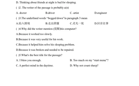 SectionB2a~SelfCheck课后跟踪练习及参考答案_最新人教版英语九年级全册_新更新初中英语9全_04课件（多套）_课件（第1套）+教案+课前课后练习