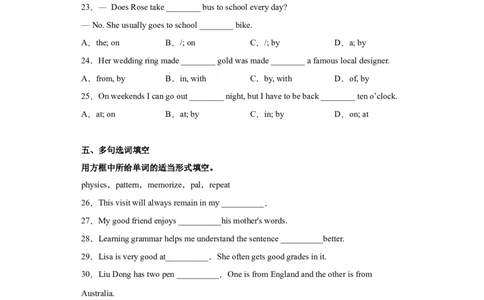 Unit1第3课时SectionA(GrammarFocus-4c)（分层作业）_最新人教版英语九年级全册_旧版可参考_01.英语9全一册-新课标PPT课件+教案+学案+作业第1套_分层作业