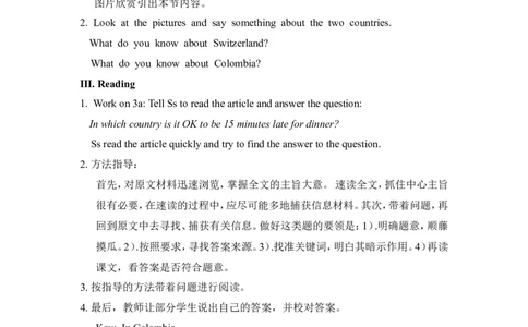 Unit10You'resupposedtoshakehands.教案_最新人教版英语九年级全册_新更新初中英语9全_05教案（多套）_赠送：备用教案_人教版英语9年级全册教案教案3