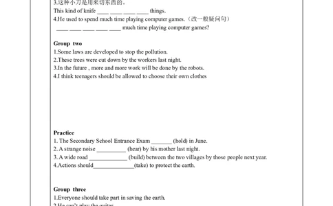 Unit13第3课时(SectionAGrammarFocus)（导学案）-上好课九年级英语全一册同步备课系列（人教新目标GoForIt!）_最新人教版英语九年级全册_新更新初中英语9全_02课件+教案+学案