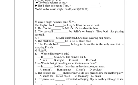 SectionA1a-2d教学设计（全英文版）_最新人教版英语九年级全册_新更新初中英语9全_04课件（多套）_课件（第1套）+教案+课前课后练习_92