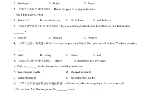 Unit14（B卷&middot;能力提升）-单元测试九年级全一册分层训练AB卷（人教版）（解析版）_最新人教版英语九年级全册_新更新初中英语9全_07习题试卷_（2）单元试卷_单元测试卷2