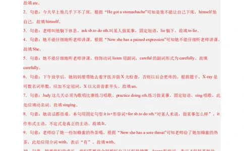 Unit1What'sthematter单元话题（健康与救护）语法填空18篇（教师版）_最新人教版英语八年级下册_旧版（有参考价值）_版本二_八年级英语下册（人教版）_重难点讲练-U221