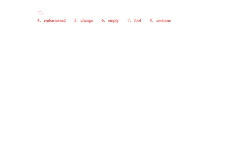 Unit12第4课时SectionB(1a-1e)(导学案)_最新人教版英语九年级全册_旧版可参考_01.英语9全一册-新课标PPT课件+教案+学案+作业第1套_导学案