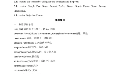 SectionA3a-4c课前预习_最新人教版英语九年级全册_新更新初中英语9全_04课件（多套）_课件（第1套）+教案+课前课后练习_561